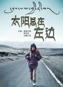 艳女十八式无删减
